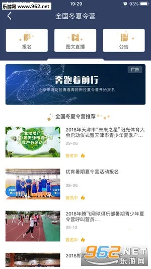 Medo����v2.0.6 �ֻ����ͼ