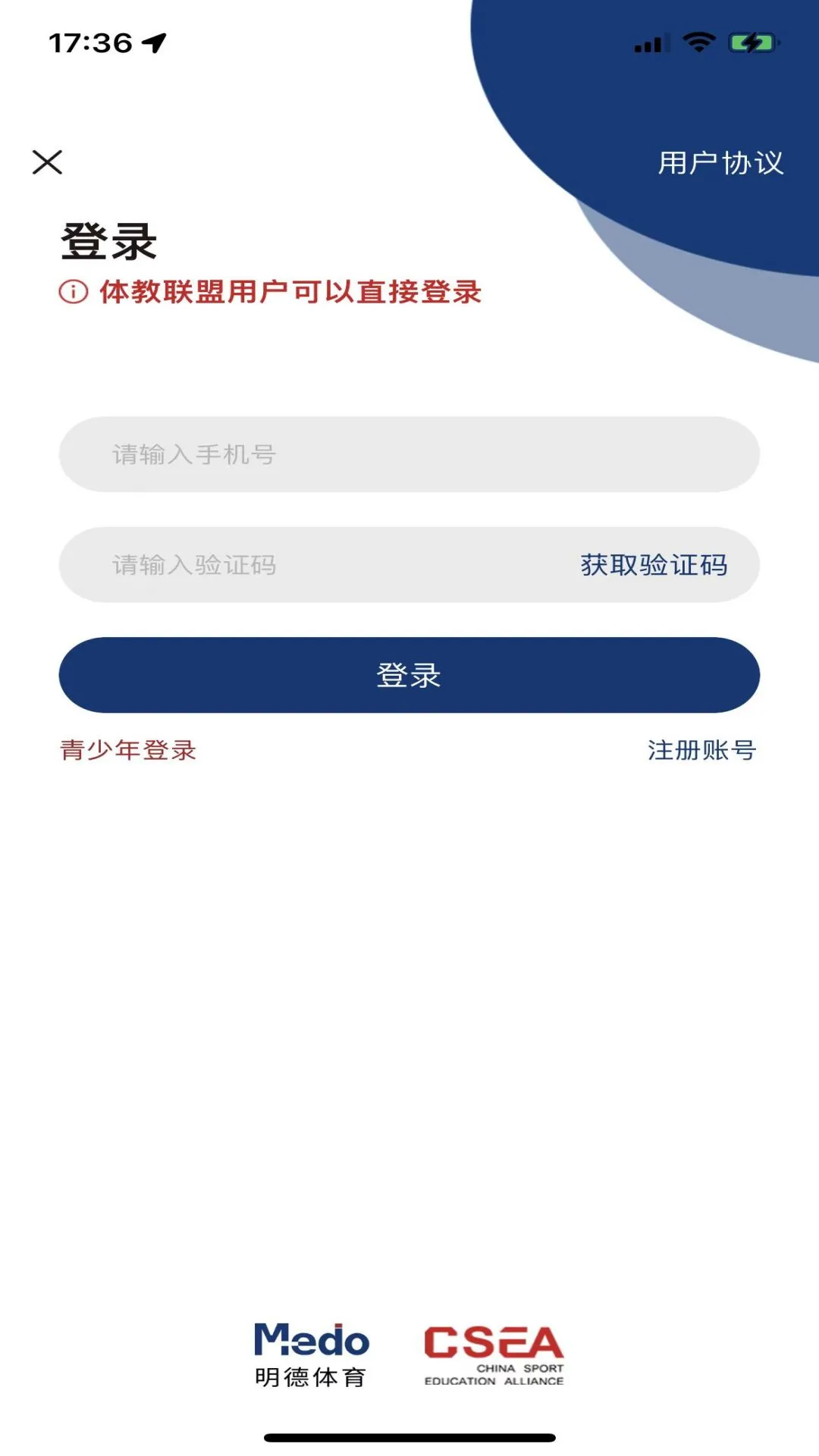 Medo����v2.0.6 �ֻ����ͼ