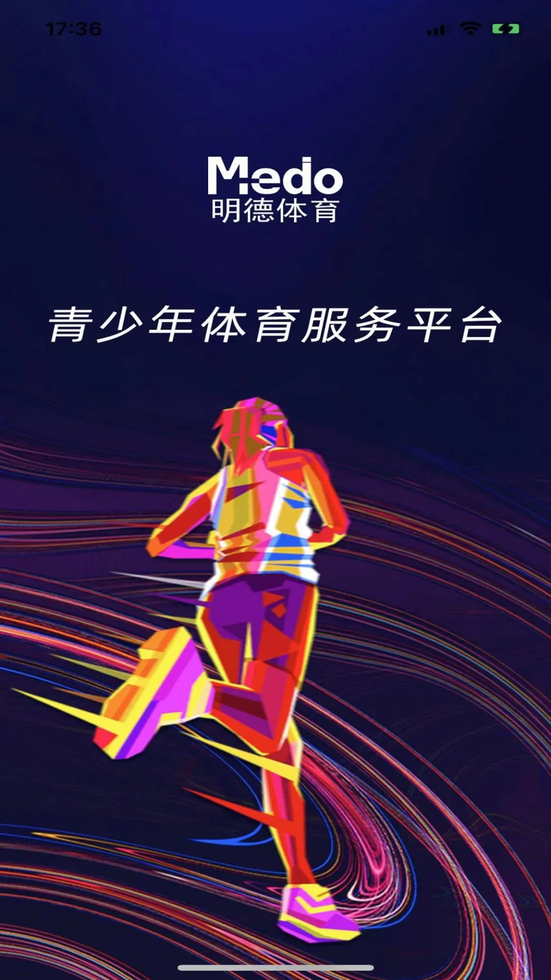 Medo����v2.0.6 �ֻ����ͼ