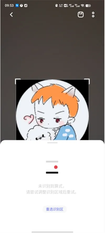 vivo�ǻ��Ӿ�2026�ٷ�����v1.0.9.0.0 ��Ѱ��ͼ