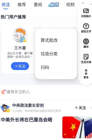 vivo�ǻ��Ӿ�2026�ٷ�����