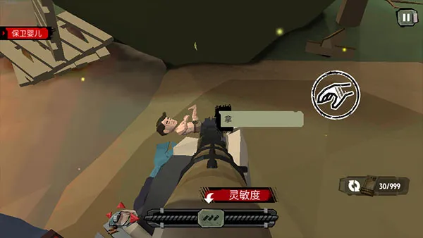 ��ʬ����2