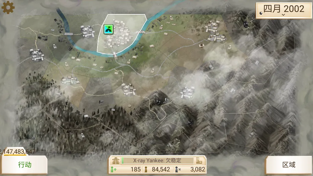 ���ҹ�˾����2026�ٷ�����v1.16.5 ��׿���ͼ