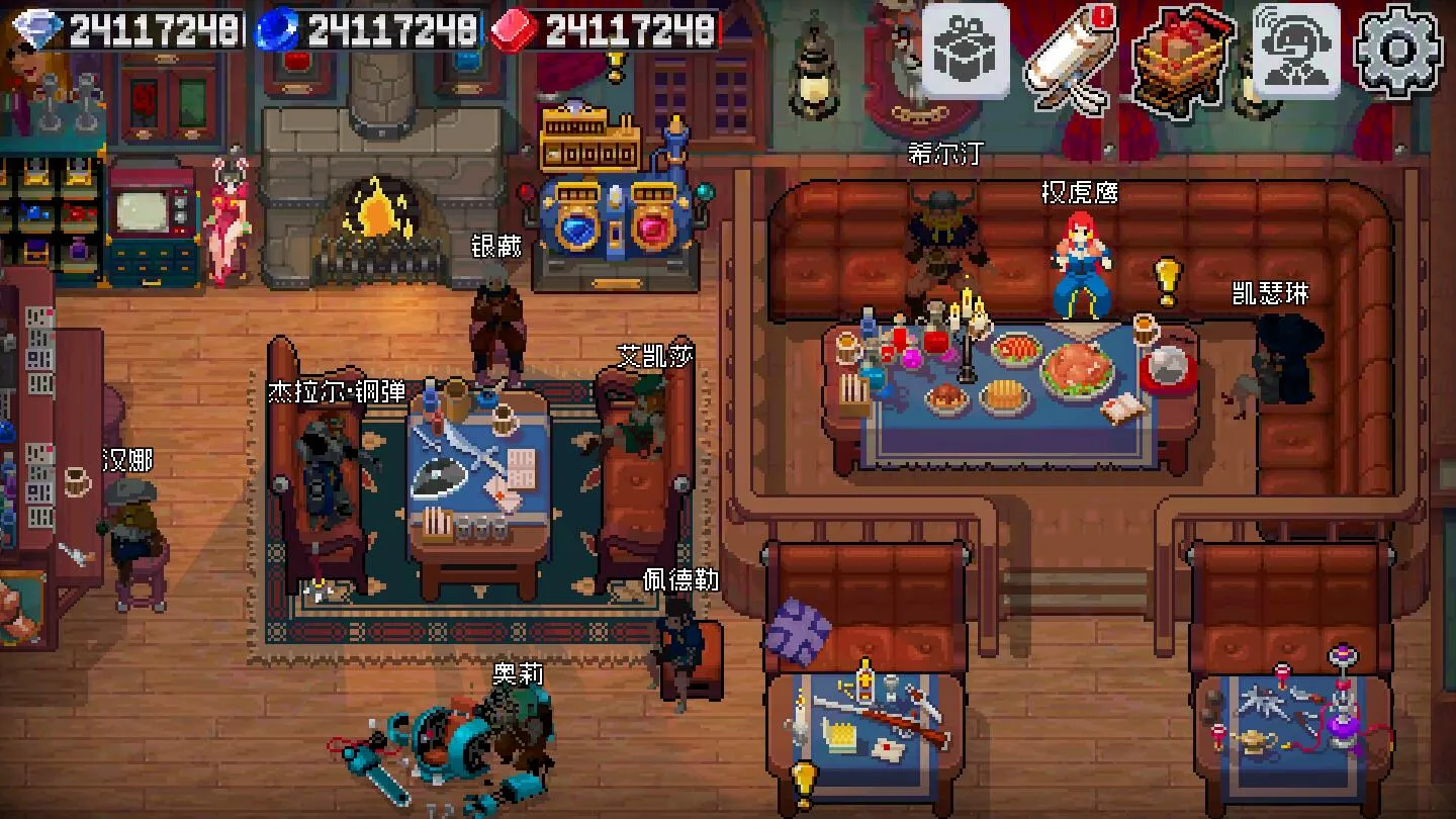 ս����������˼2026���ذ�װv2.10.0 �ٷ������ͼ