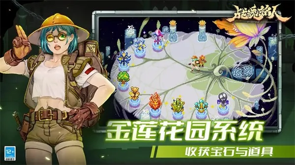 ս����������˼2026���ذ�װv2.10.0 �ٷ������ͼ