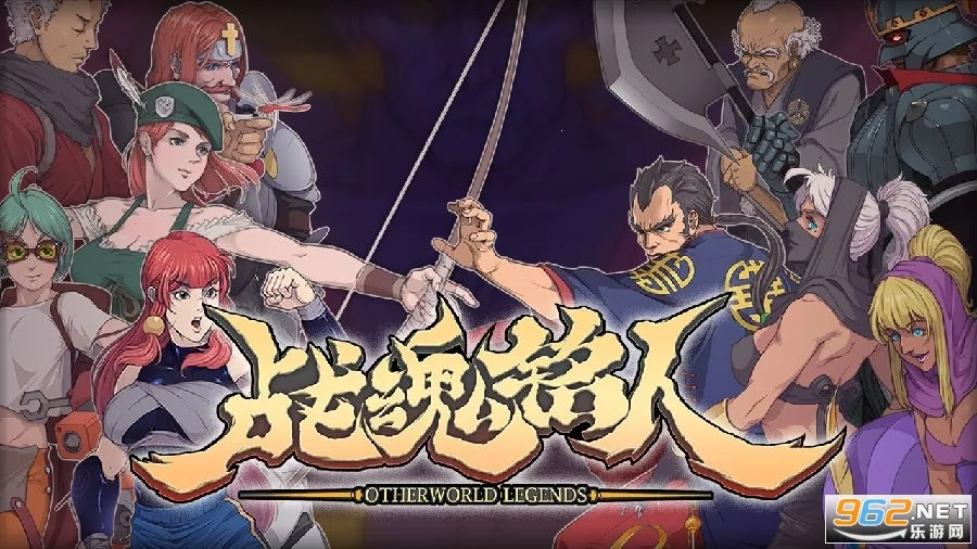 ս����������˼2026���ذ�װ