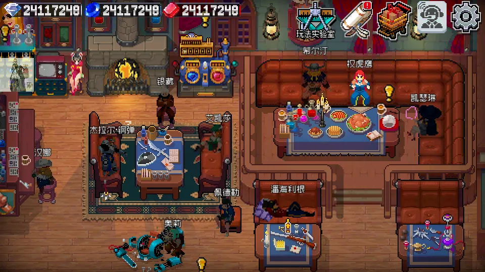 ս����������˼2026���ذ�װv2.10.0 �ٷ������ͼ