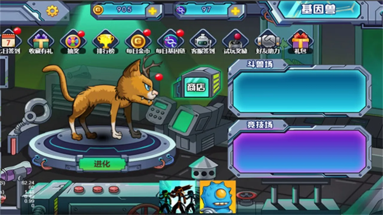 ���������v1.0.05 �ֻ����ͼ