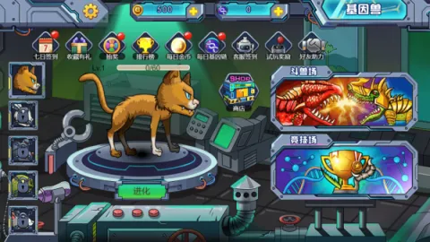 ���������v1.0.05 �ֻ����ͼ