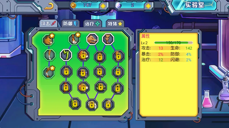 ���������v1.0.05 �ֻ����ͼ