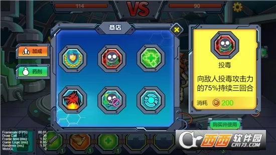 ���������v1.0.05 �ֻ����ͼ