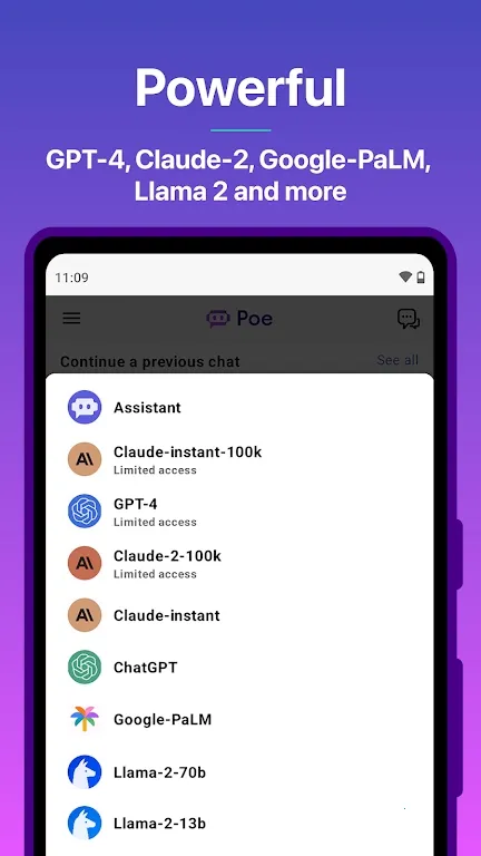 Poe-Fast��׿���ֻ���va3.1.3 ��Ѱ��ͼ