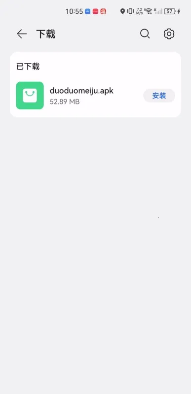 �߶�����