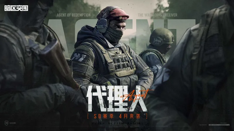 ����ͻΧ�ȷ������ֻ���