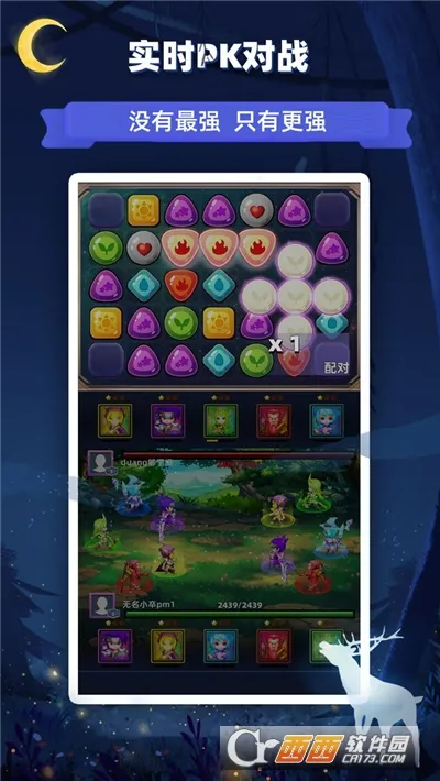 ����������v2.56 ��Ѱ��ͼ