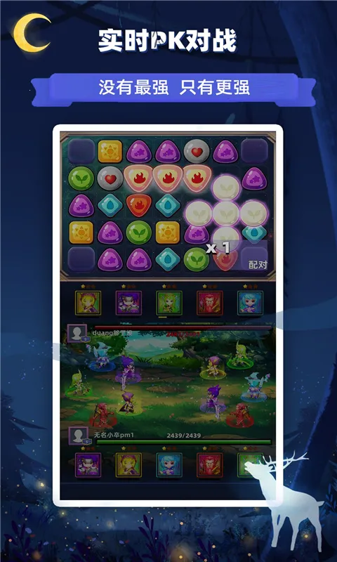 ����������v2.56 ��Ѱ��ͼ