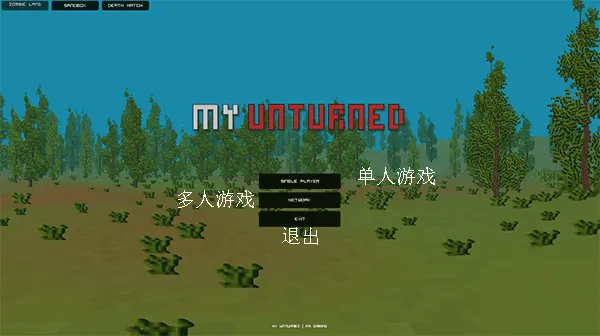 �ҵ�ǹս����