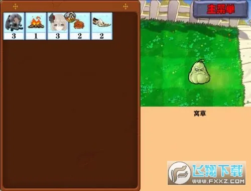 �Ѳ�ģ����v1.0.7 �ٷ������ͼ