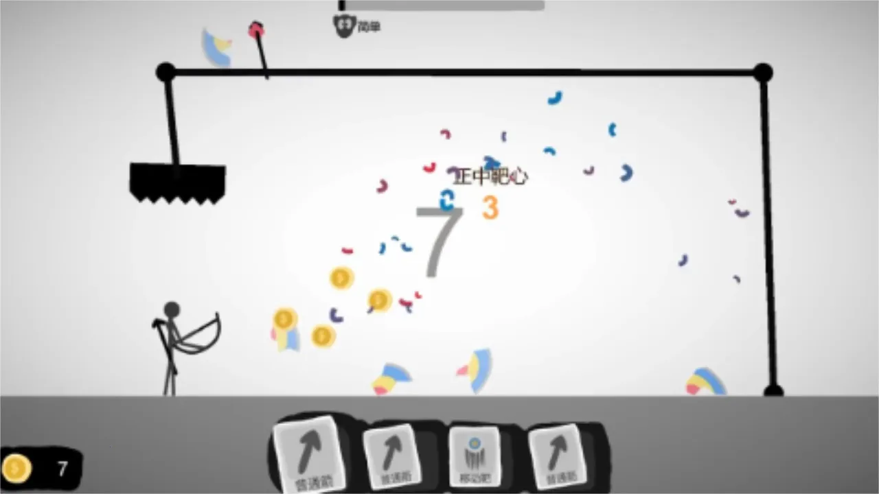 ��ƫ�ͻ���v.4 �ٷ������ͼ