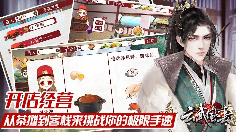 �������2026�ٷ����°汾v4.2 �ֻ����ͼ