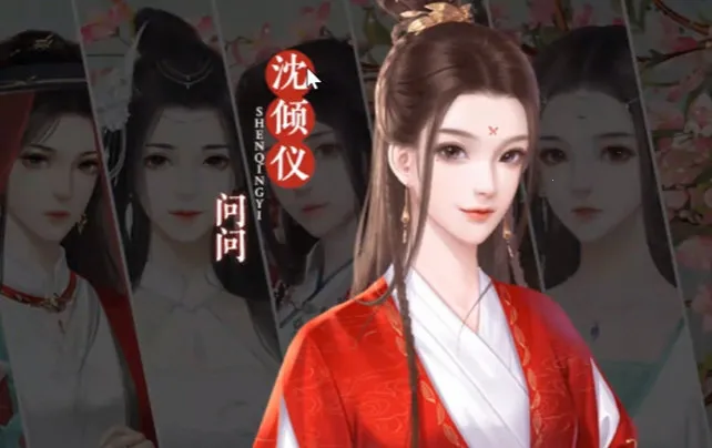 �������2026�ٷ����°汾