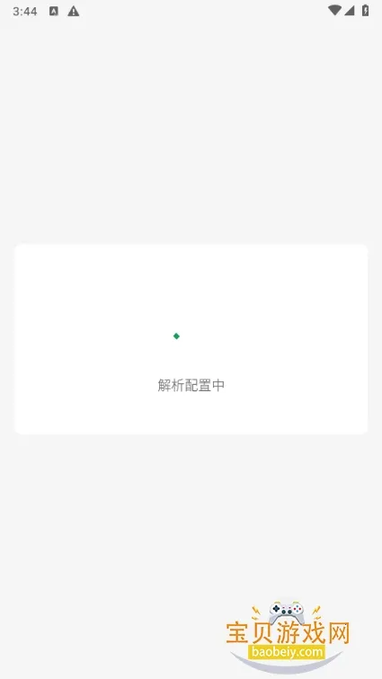 �������-Localv2.10.18 ��Ѱ��ͼ