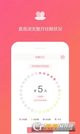 �����ռ�v1.2.9 ��Ѱ��ͼ