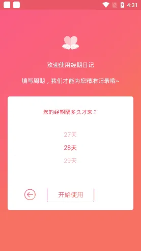 �����ռ�