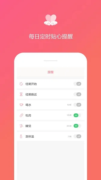 �����ռ�v1.2.9 ��Ѱ��ͼ