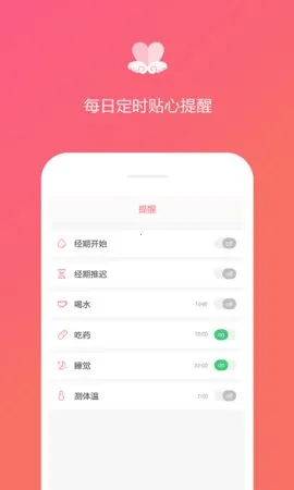 �����ռ�v1.2.9 ��Ѱ��ͼ