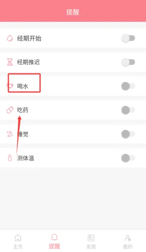 �����ռ�