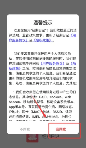 �����ռ�