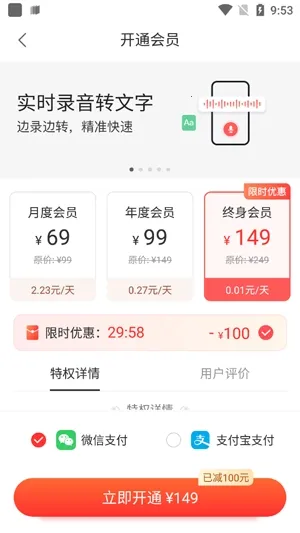 ¼��ר��ת����