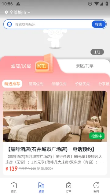 �����ܱ���