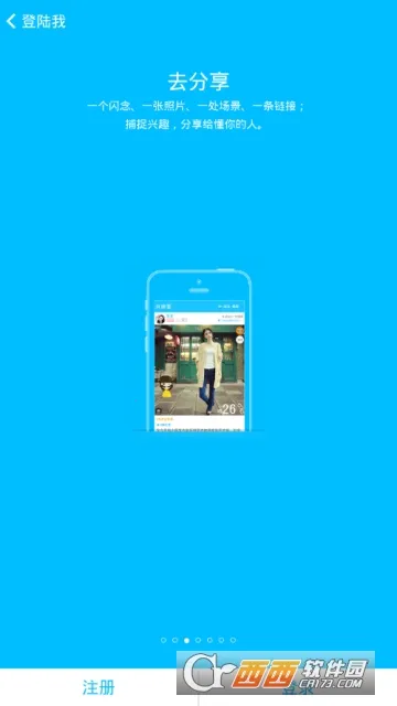 �����޽���2026���ذ�װv1.0.3 �ֻ����ͼ