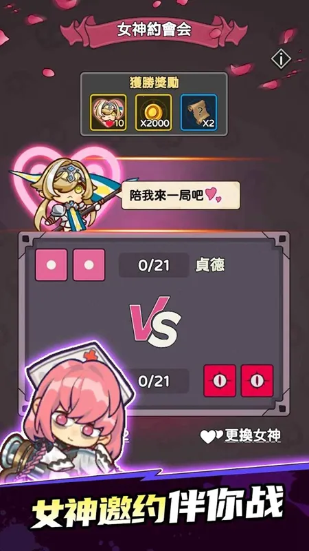 �����޽���2026���ذ�װv1.0.3 �ֻ����ͼ