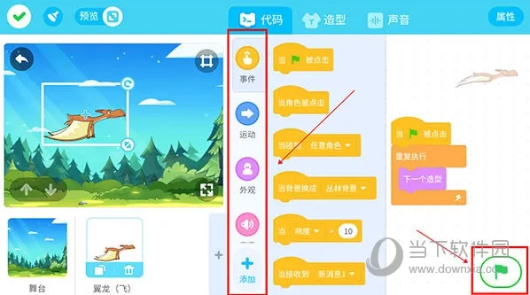 Գ���2026�ٷ�����