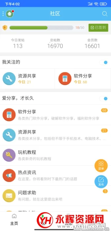 ׿�۰�׿���ֻ���