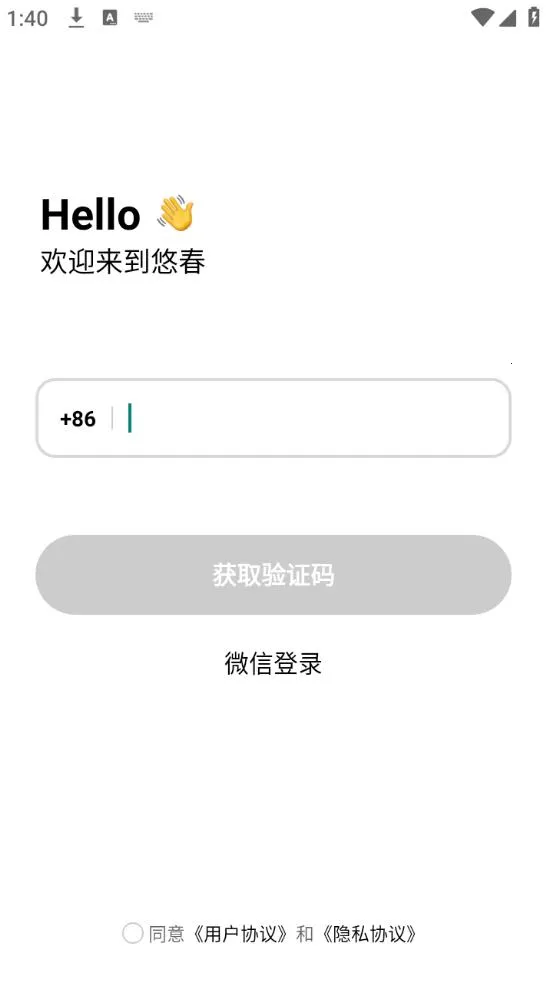 �ƴ�v1.1.7 ��Ѱ��ͼ