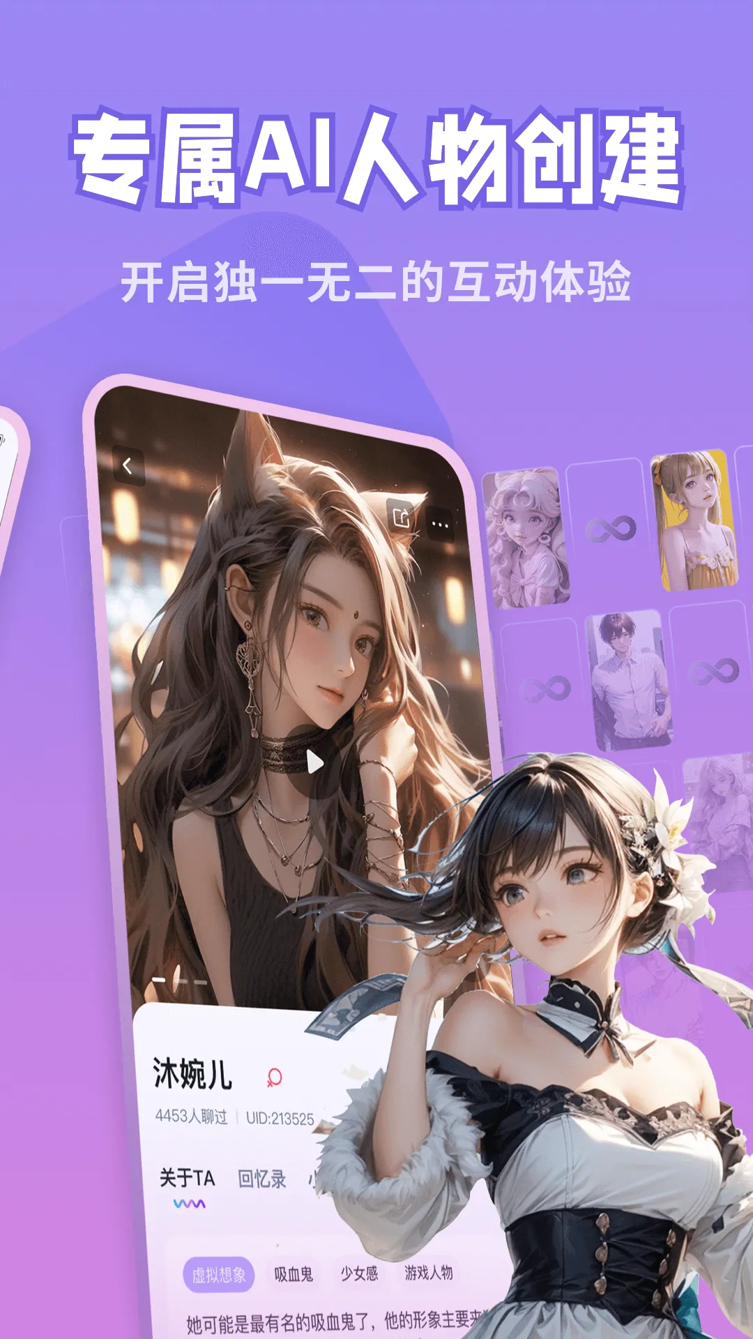 X Herv2.2.6 ��׿���ͼ