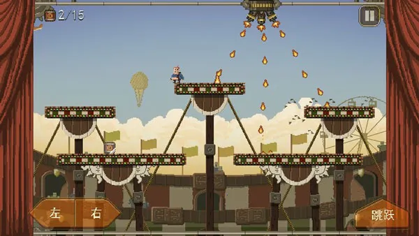 ������Ϸ��v1.1 ��׿���ͼ