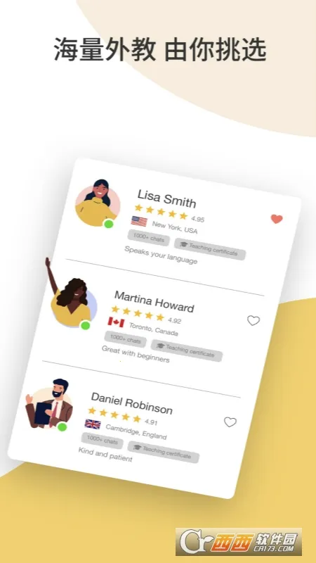 Cambly2026�ٷ�����