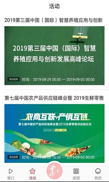 ��ũ�������ֻ���v3.3.4 ��׿���ͼ