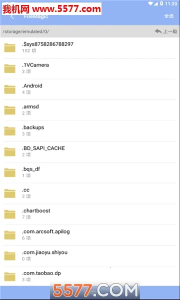 FileMagicv1.0 �ٷ������ͼ