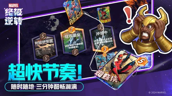 �����ռ���ת��׿���ֻ���v113.0.0 ��Ѱ��ͼ