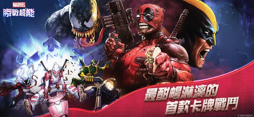 �����ռ���ת��׿���ֻ���v113.0.0 ��Ѱ��ͼ