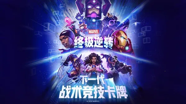 �����ռ���ת��׿���ֻ���v113.0.0 ��Ѱ��ͼ