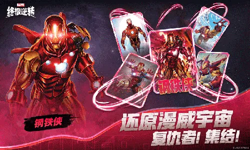 �����ռ���ת��׿���ֻ���v113.0.0 ��Ѱ��ͼ