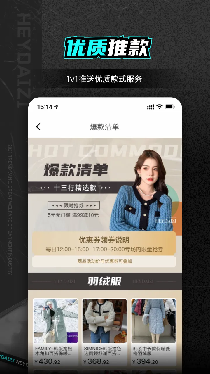 �ڴ���v1.40.1 ��Ѱ��ͼ