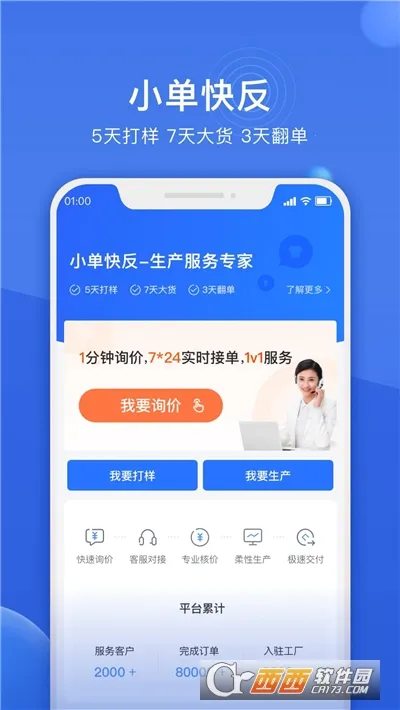 �ڴ���v1.40.1 ��Ѱ��ͼ